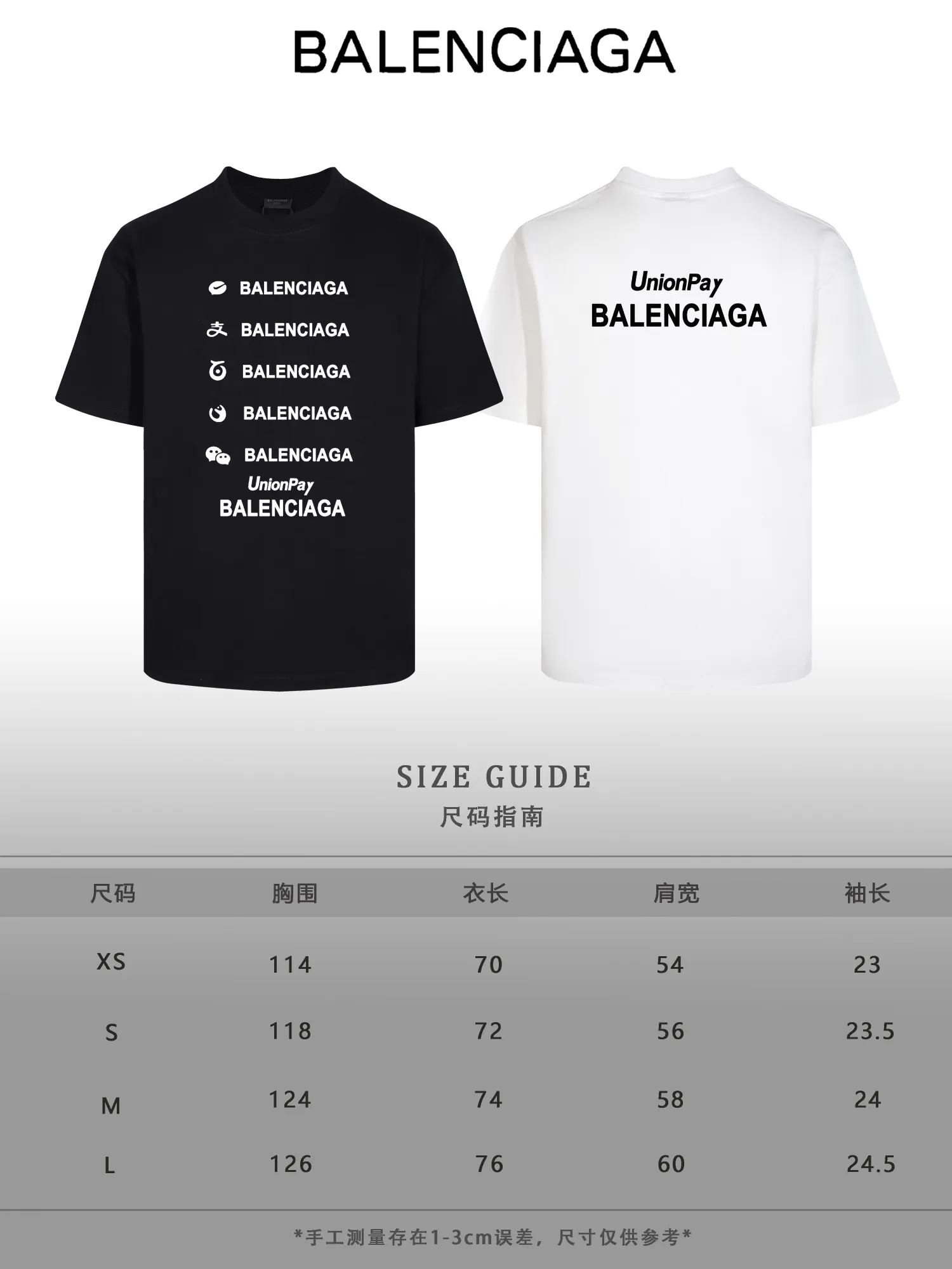 #「 Quality」 《BALENCIAGA 》24SS Classic T Quality - 2 - os 220 -26 280g - 300g 1×1 - Quality ：Black White